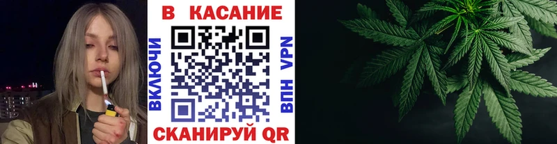 Купить наркотики цена Юрьев-Польский Конопля Мефедрон MDMA ГАШИШ Cocaine