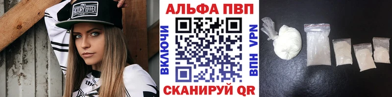 А ПВП СК КРИС Юрьев-Польский