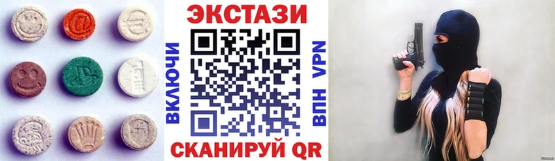 Экстази 99%  Юрьев-Польский 