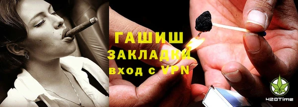 скорость Алзамай