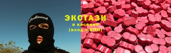 скорость Алзамай