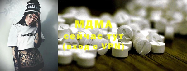 мдпв Алексеевка