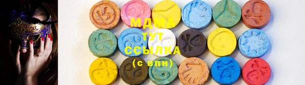 круглые Алексин