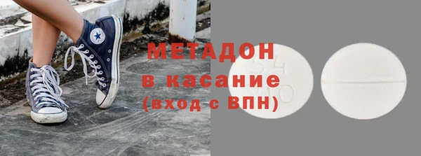 скорость Алзамай