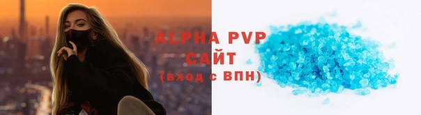 круглые Алексин