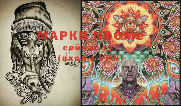 круглые Алексин