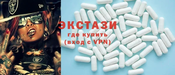 скорость Алзамай
