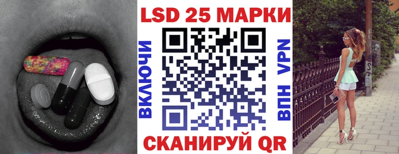 OMG сайт  дарнет шоп  Юрьев-Польский  Лсд 25 экстази ecstasy 