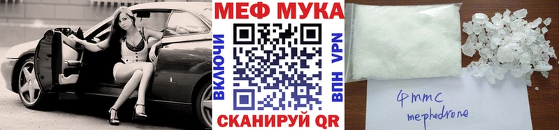 МЯУ-МЯУ VHQ  Юрьев-Польский 