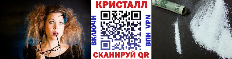 Метамфетамин пудра  Юрьев-Польский 